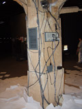 Endnode detail view